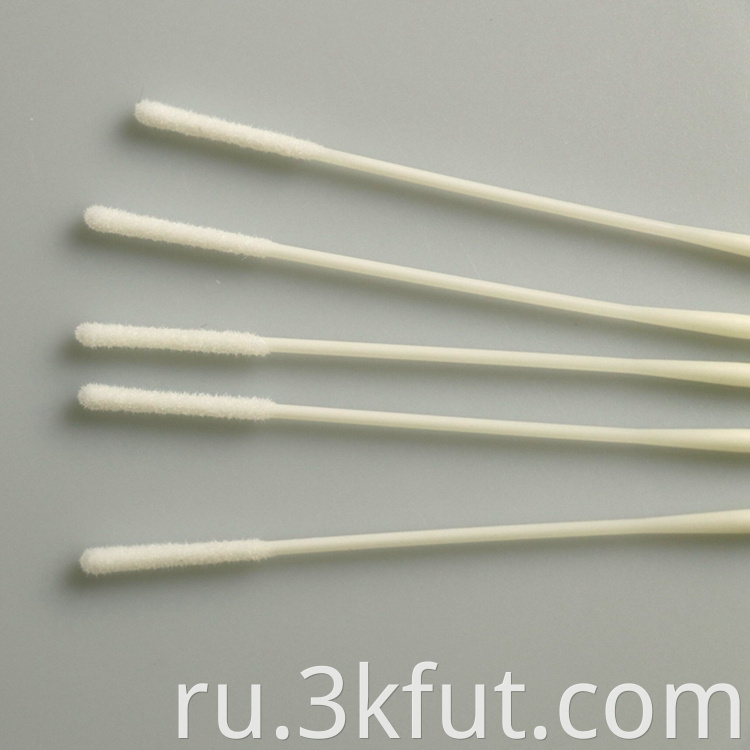 nasal laboratory swabs